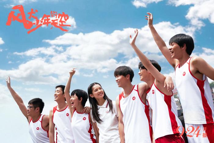 30多年了，为何青春剧还这么火？