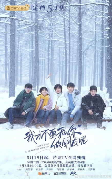 30多年了，为何青春剧还这么火？