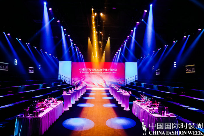 “赢家时尚杯”第26届中国时装设计新人奖评选启动