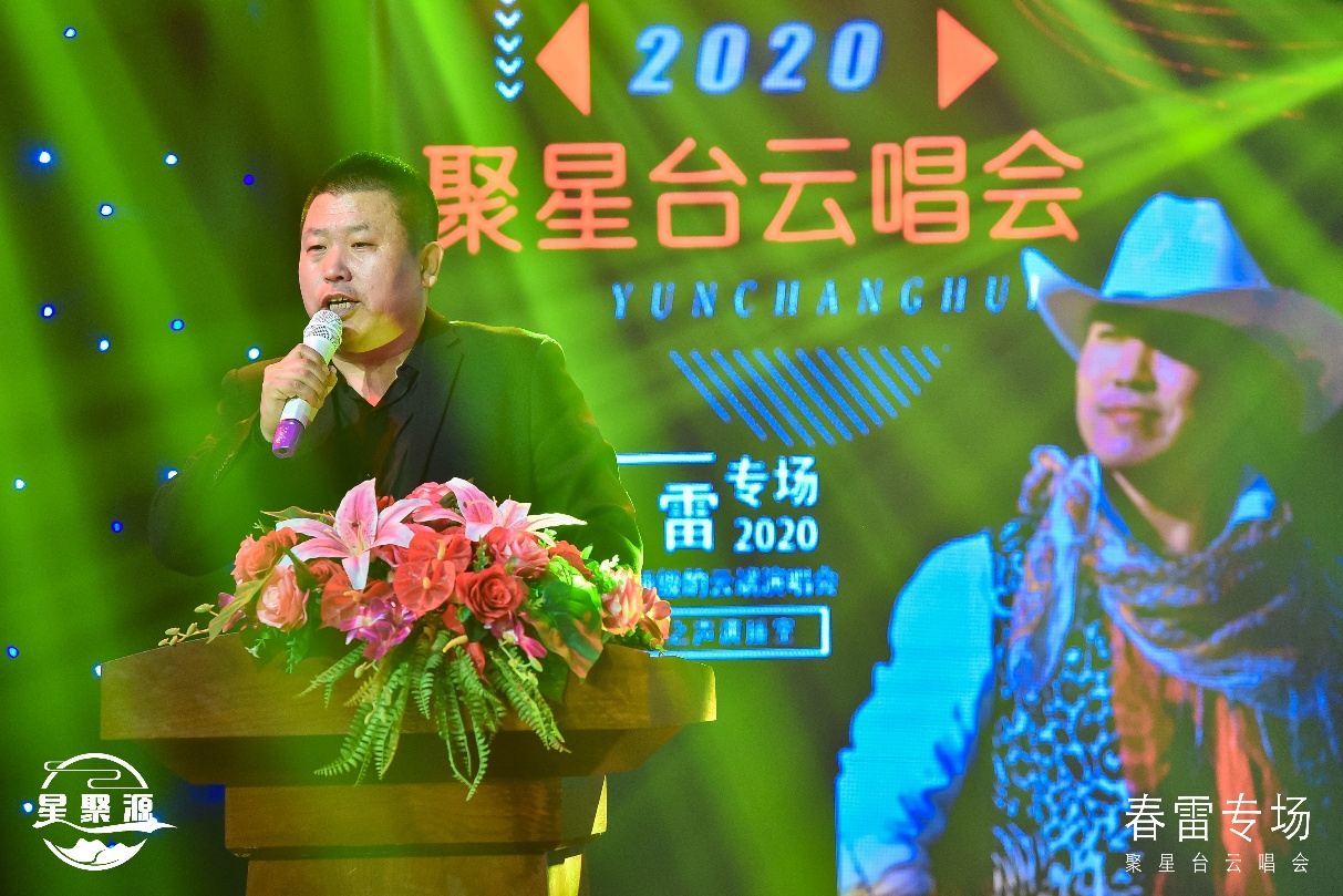 V5直播与华夏明星达成战略合作 强强连络共创鲜丽