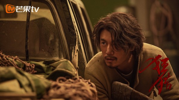 《狂猎》杀青 曹盾秦昊联袂打造反盗猎故事