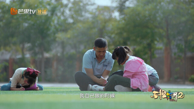 《石榴花开2》看回族同胞书写脱贫攻坚时代答卷