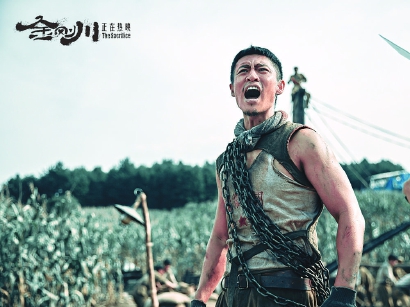 主旋律影片如何更好唤起观众的历史共鸣