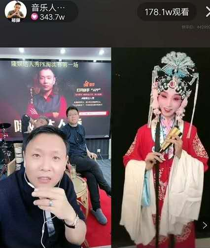 祁隆|祁隆打造网上最幽默达人秀 馈赠百万人娱乐盛宴