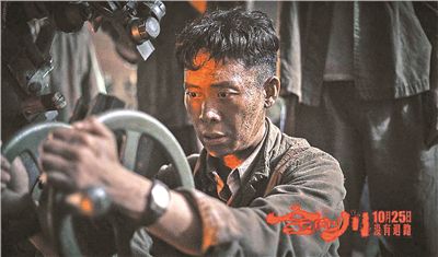 超级抢手！今年以来张译出演的多部电影上映