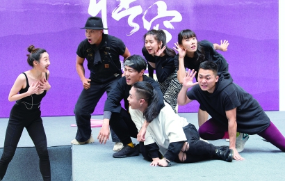 申城音乐剧舞台刮起“新国风”