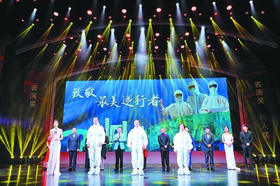 曲艺香飘江南夜牡丹花耀姑苏城