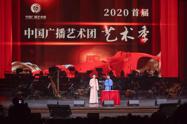 《白马少年 不负年光》专场音乐会 领略不一样的马佳