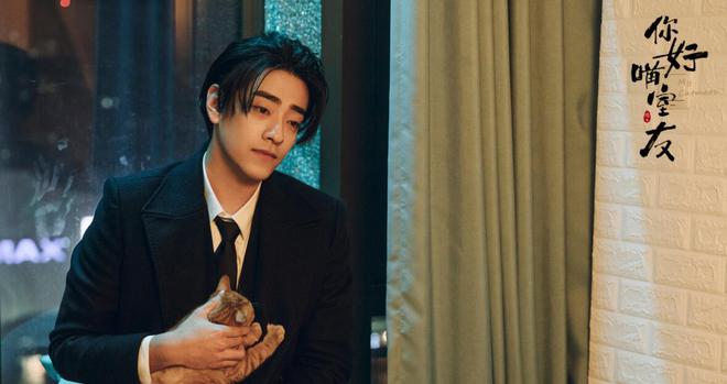 《你好喵室友》暖萌上线 郑云龙穿草裙跳魔性舞蹈