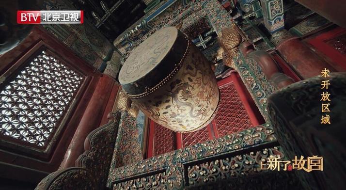 《上新了·故宫3》首播 阐明故宫生生不息魅力