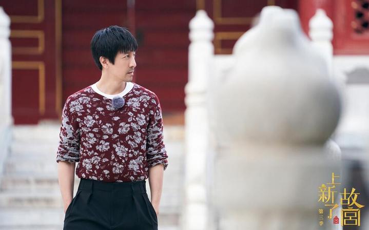 《上新了·故宫3》首播 阐明故宫生生不息魅力