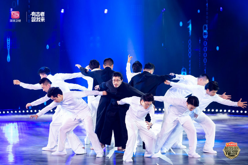 《起舞吧！齐舞》第二季迎来冠军之夜