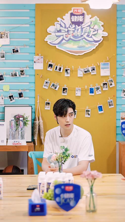 《完美的夏天》海岛心愿单达成 金子涵海边“逐日”