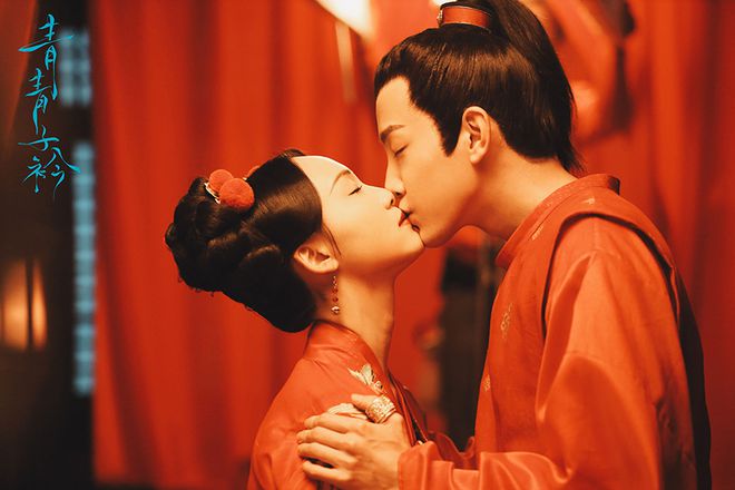 《青青子衿》收官 范世錡吕小雨完美逆袭