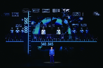 话剧《深海》献演东艺