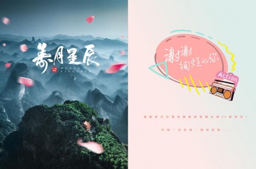 2020“秋交会”聚心聚力剧超卓 多部影视剧参展