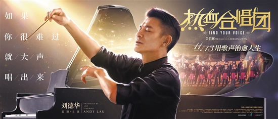 11月银幕并不“风平浪静”