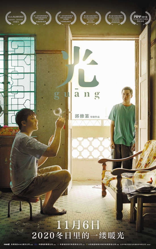 11月银幕并不“风平浪静”