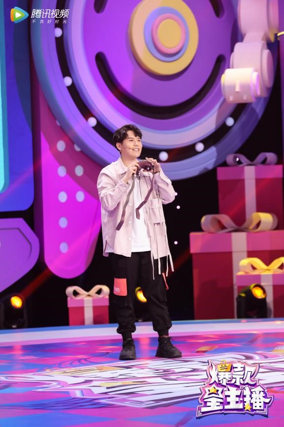 《爆款星主播》真人竞秀开发职场新思维