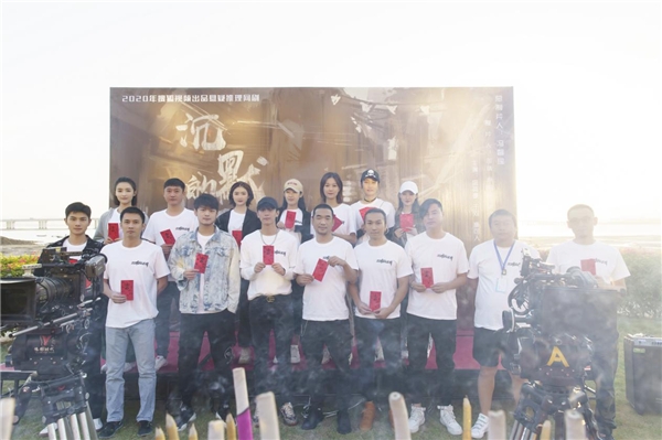 刑侦剧《缄默的证明》开机 孙嘉琪饰英气警花