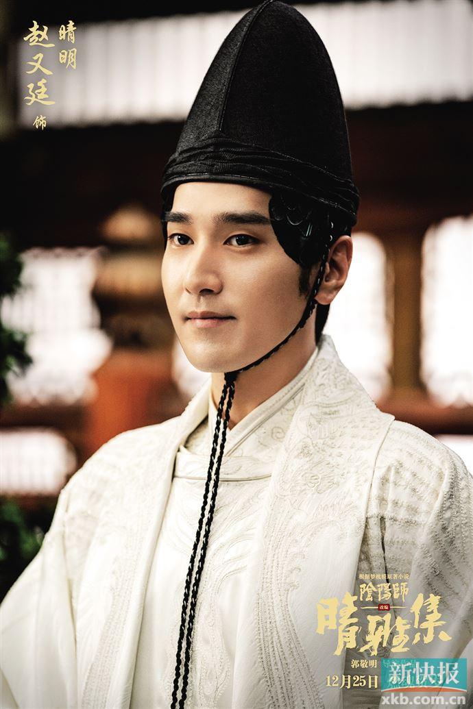 赵又廷每套戏服都要耗时十多天完成