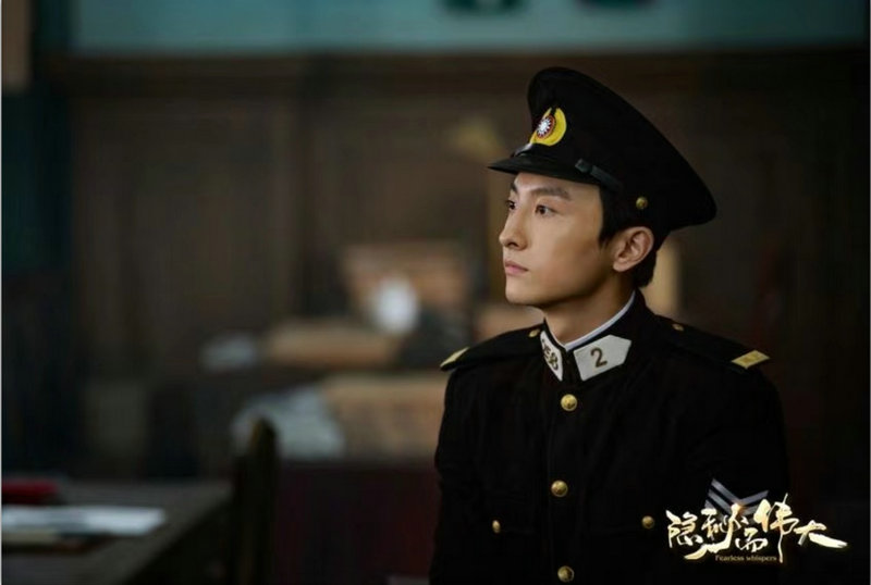 《隐秘而伟大》细节征服观众 凸显品质匠心