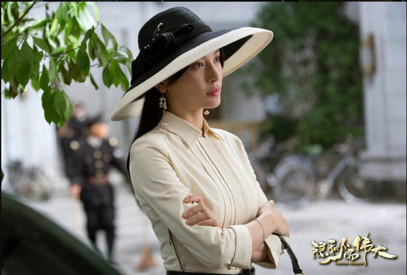 《隐秘而伟大》细节征服观众 凸显品质匠心