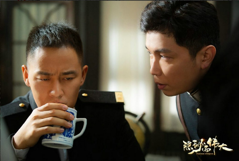 《隐秘而伟大》细节征服观众 凸显品质匠心