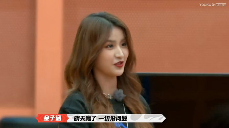 《这便是灌篮3》王仕鹏一视同仁栽培队员