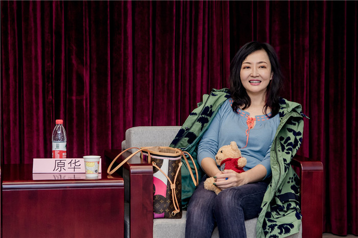 音乐戏剧电影《美丽的蓝色多瑙河》走进复旦大学 原华受邀到场观影分享会