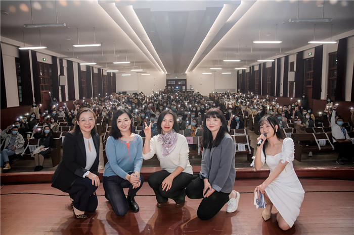 音乐戏剧电影《美丽的蓝色多瑙河》走进复旦大学 原华受邀到场观影分享会