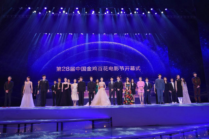 金鸡电影投资交易展云展会将于11月25日上线