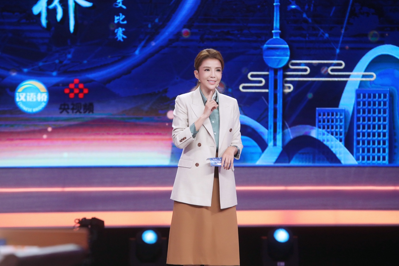 “汉语桥”“中文十级”选手“云上对决” 康辉出题难不倒外国人