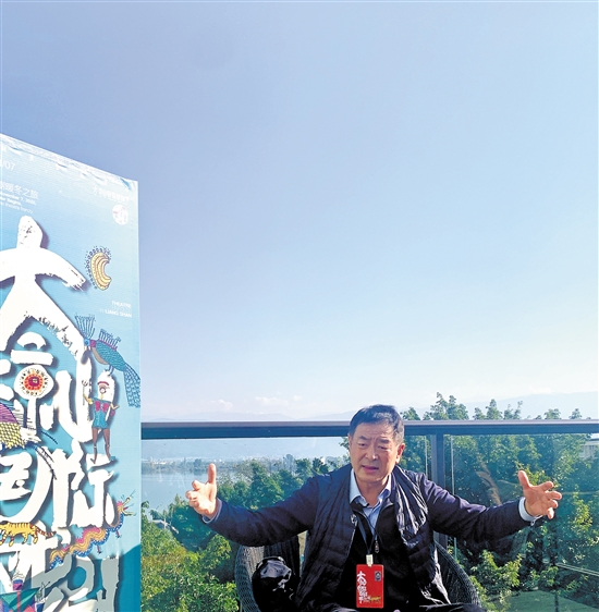 濮存昕：地域发展离不开文化交流