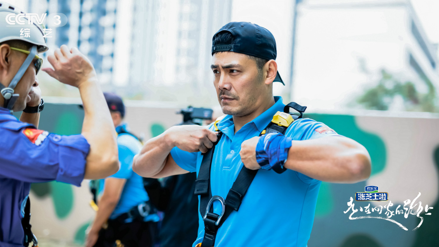 邵兵《走在回家的路上》感悟爱与责任