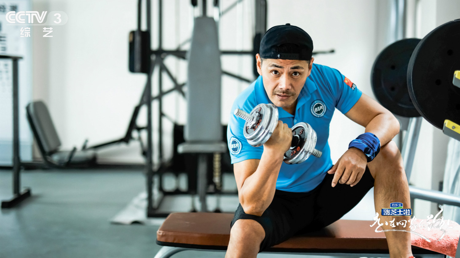 邵兵《走在回家的路上》感悟爱与责任