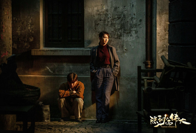 《隐秘而伟大》虐心剧情来袭 顾耀东遭遇最大考验