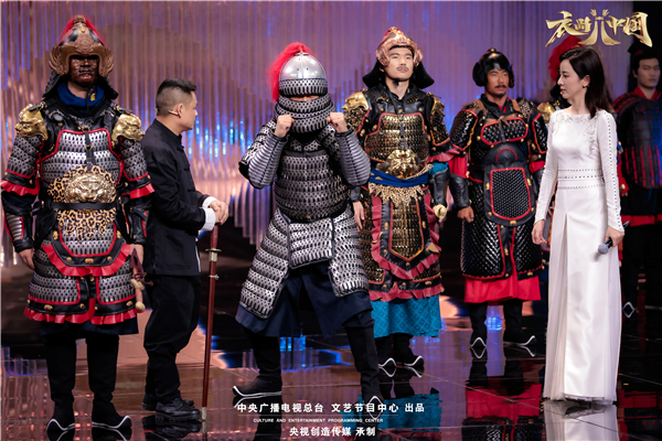 央视《衣尚中国》第三期“骁勇之美”周六将播