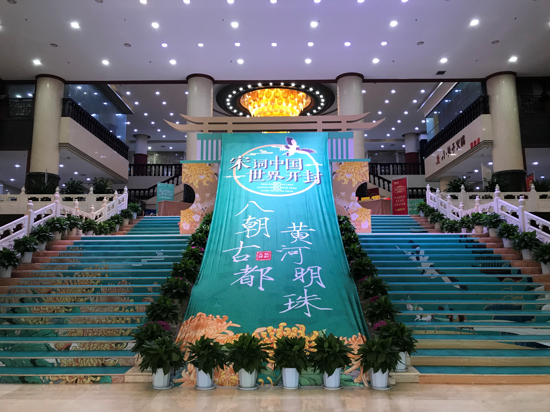 知名古装剧音乐人领衔黄河非遗新流行 腾讯激活开封“音乐+文旅”新模式