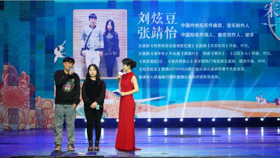 知名古装剧音乐人领衔黄河非遗新流行 腾讯激活开封“音乐+文旅”新模式