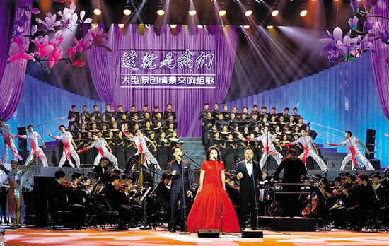 跟着凉山搭档的视角看佛山