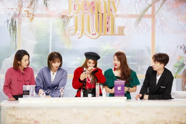 《Beauty小姐》杨天真公开幻想型引吴昕惊叹