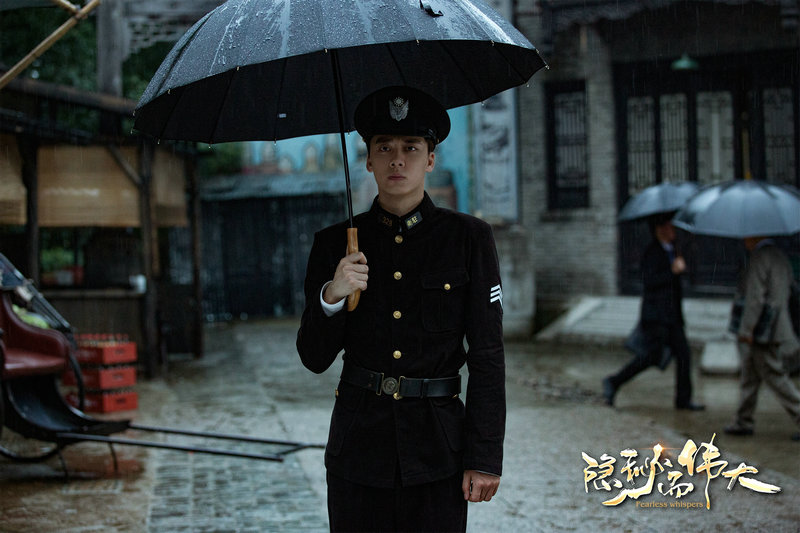 《隐秘而伟大》热度口碑飙升 顾耀东沈青禾欢迎终极挑战