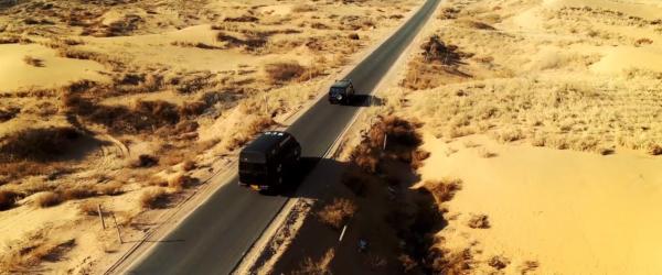 电影《36号庇护车》北京首映礼发布会