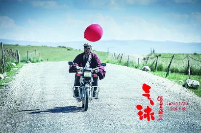 从《静静的嘛呢石》到《气球》，万玛才旦讲不完的藏地寓言