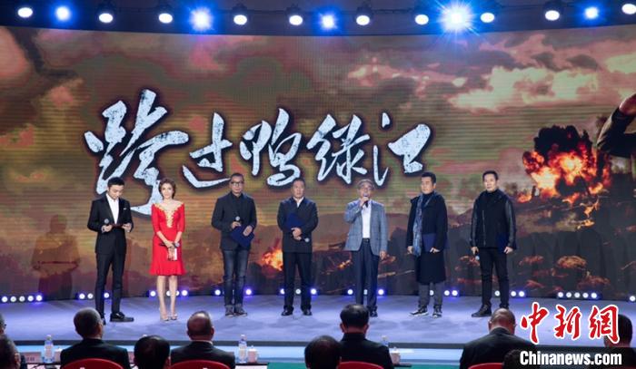 中央广播电视总台2021年原创电视剧片单发布