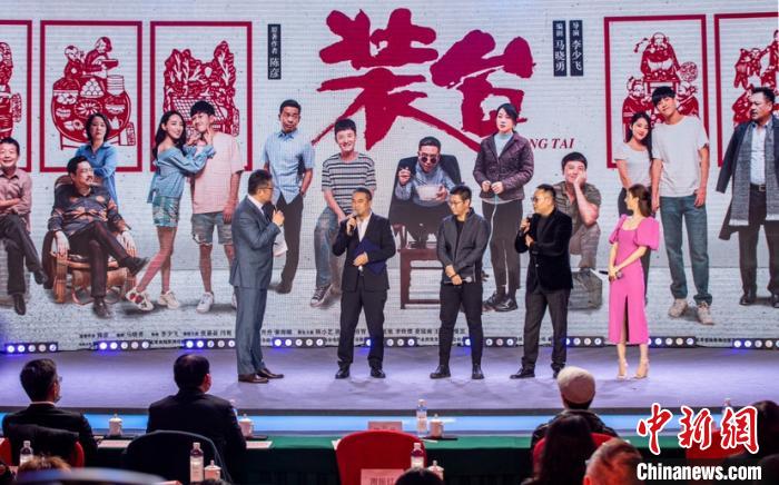 中央广播电视总台2021年原创电视剧片单发布