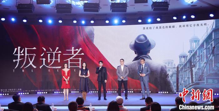 中央广播电视总台2021年原创电视剧片单发布