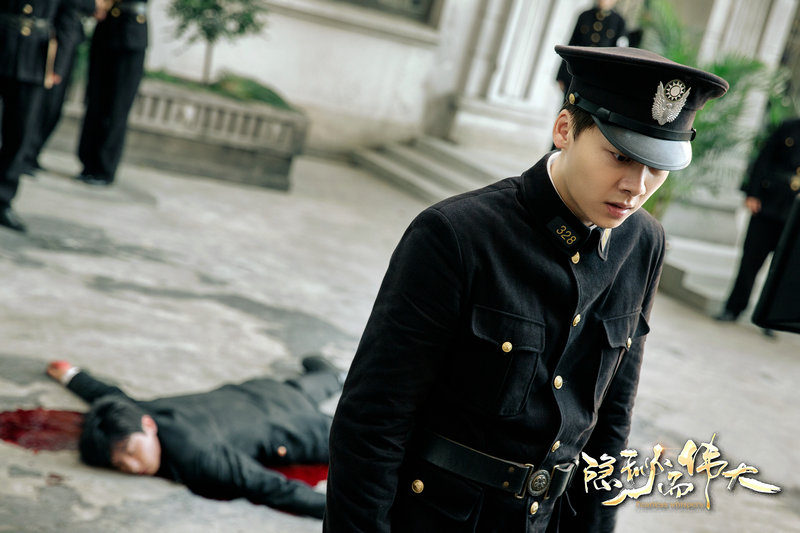 《隐秘而伟大》央视推介会获赞 大结局倒计时