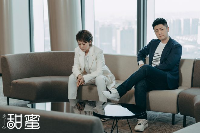 《甜蜜》剧组亮相总台片单发布活动